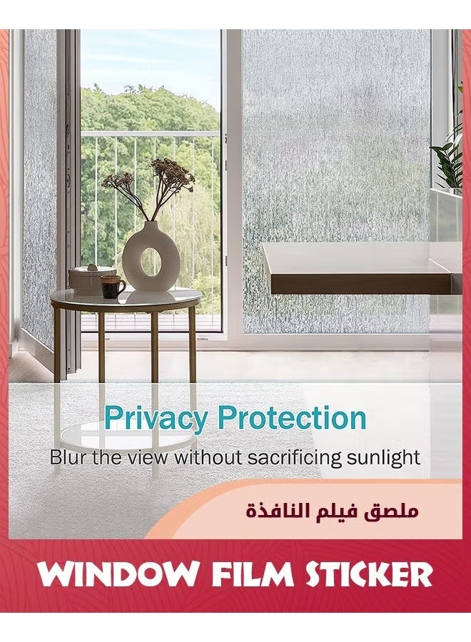EETU Rain Glass Window Film,Privacy Static Window Clings Decorative,Glass Sticker For Home Office Removable UV Protection Heat Control,17.7x78.7inch - Image 4